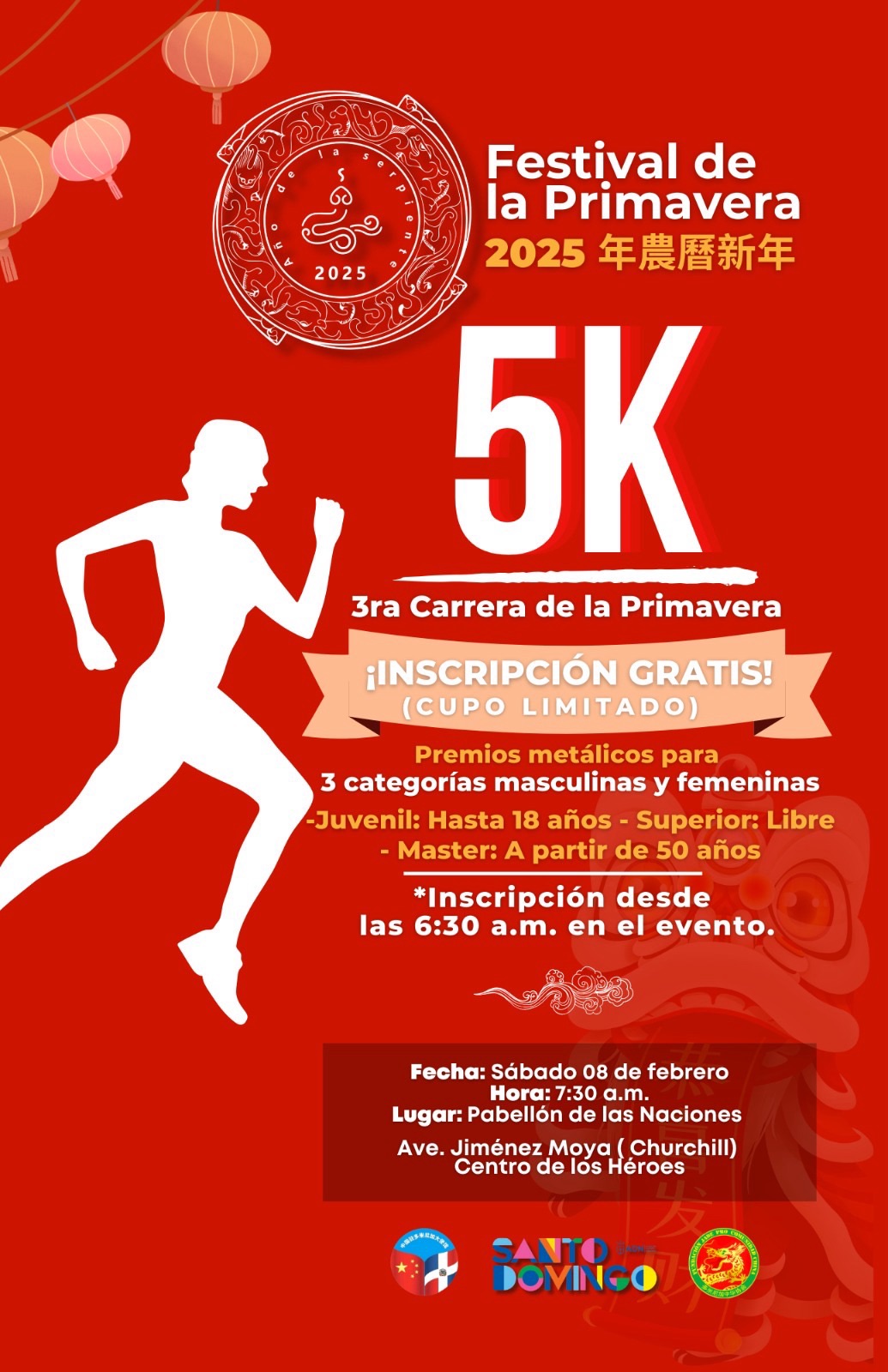 Celebrarán Festival de la Primavera – Año Nuevo Lunar Chino de la Serpiente 2025