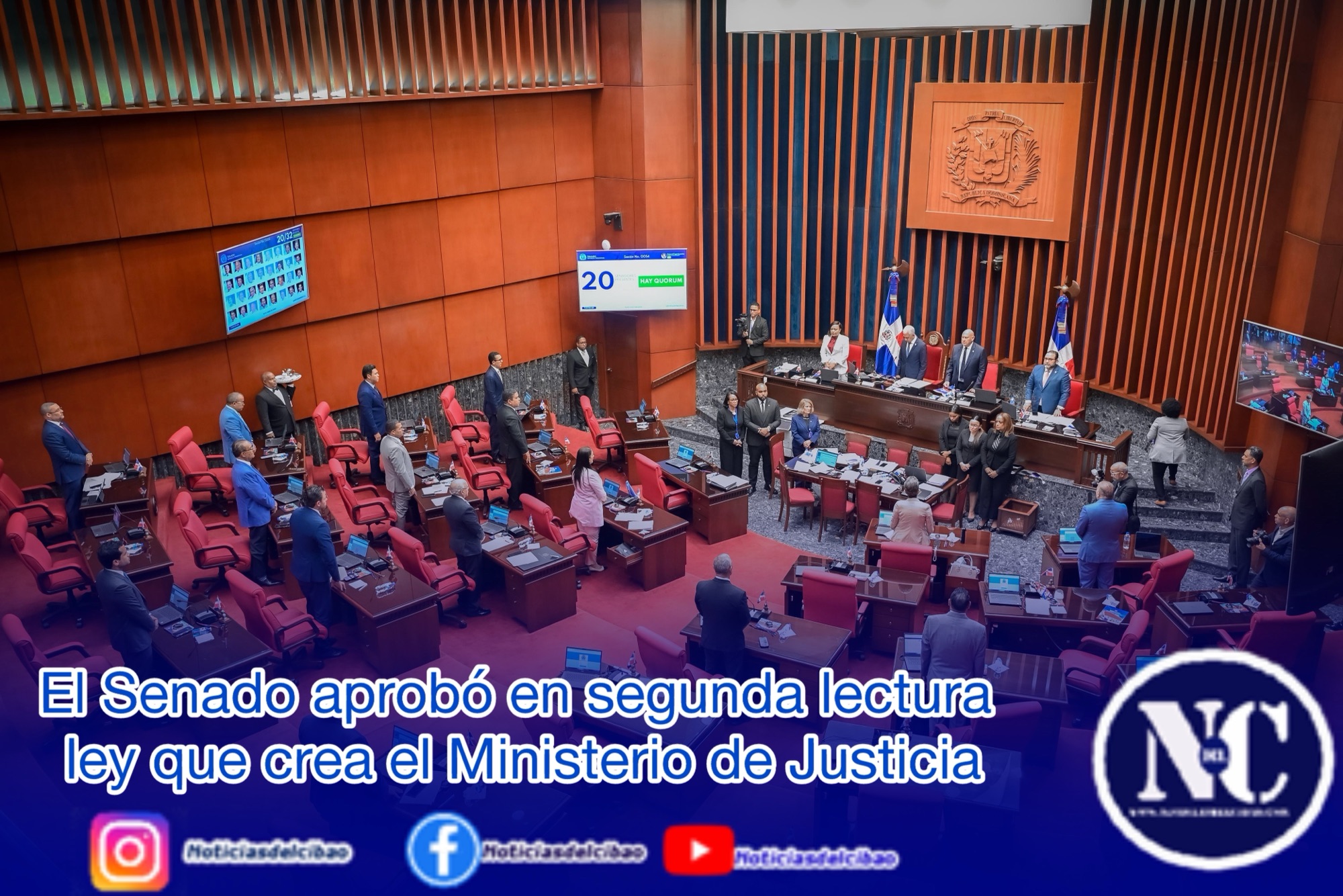 El Senado aprobó en segunda lectura ley que crea el Ministerio de Justicia