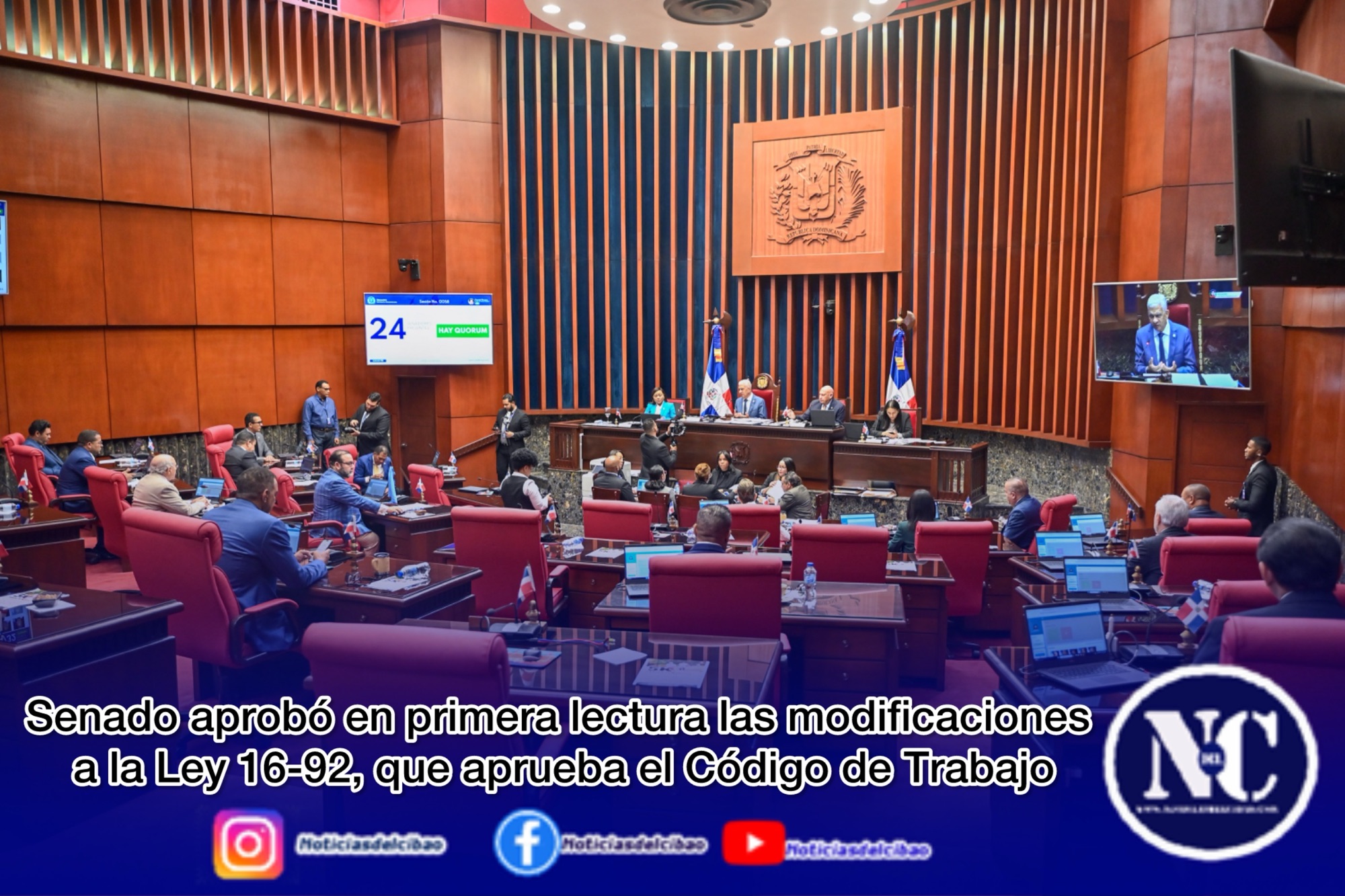 Senado aprobó en primera lectura las modificaciones a la Ley 16-92, que aprueba el Código de Trabajo