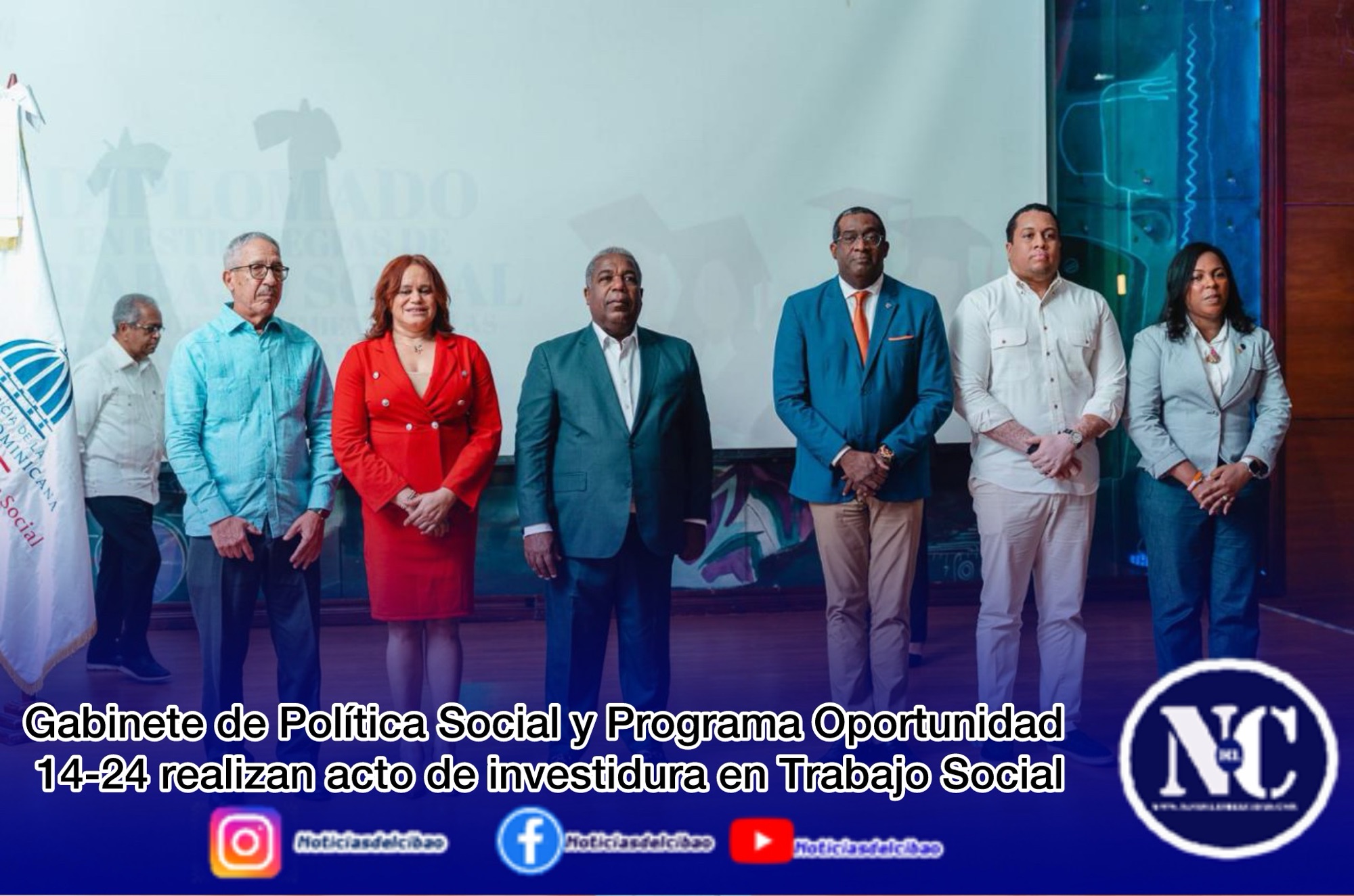 Gabinete de Política Social y Programa Oportunidad 14-24 realizan acto de investidura en Trabajo Social