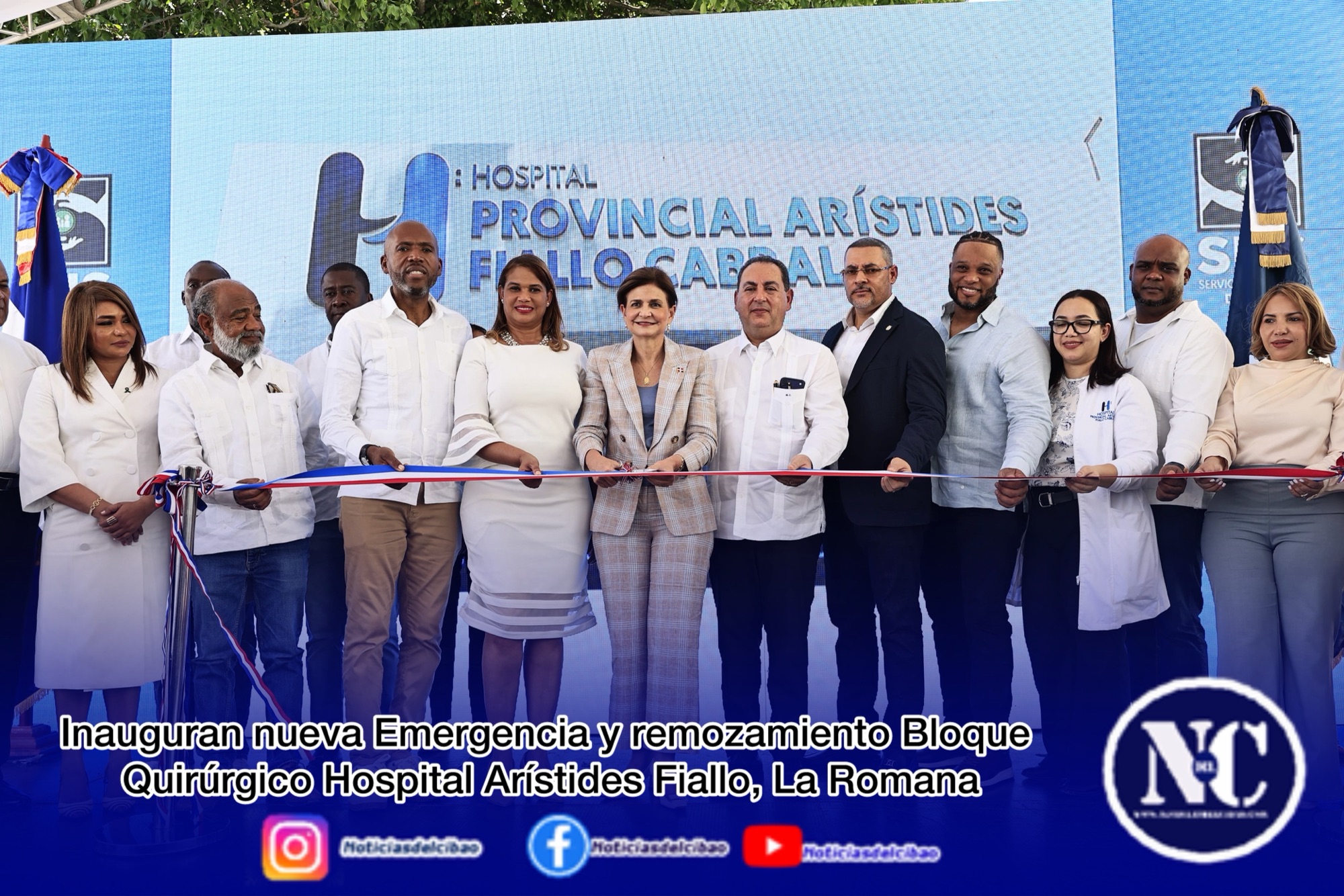 Inauguran nueva Emergencia y remozamiento Bloque Quirúrgico Hospital Arístides Fiallo, La Romana