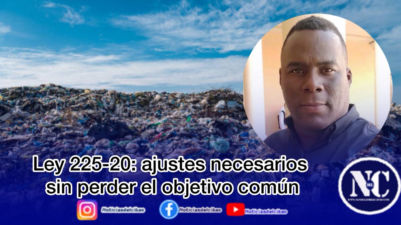 Ley 22520: ajustes necesarios sin perder el objetivo común